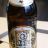 Augustiner Edelstoff Bier | Hochgeladen von: stoecki