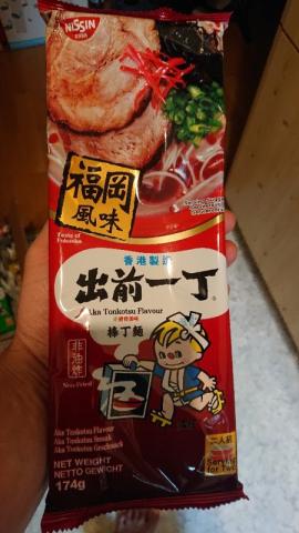 Ramen Tonkotsu Flavour, Chili flavoring von alexaxeltim865 | Hochgeladen von: alexaxeltim865