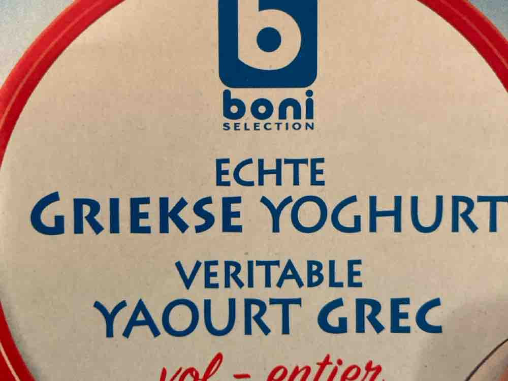 griechischer Joghurt von ewk | Hochgeladen von: ewk