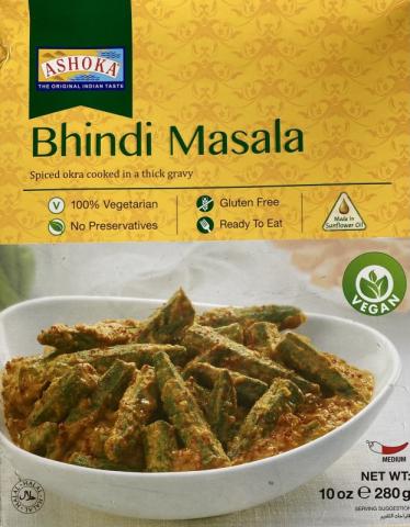 Bhindi Masala, Okraschoten in Currysauce | Hochgeladen von: Glitzerkriegerin