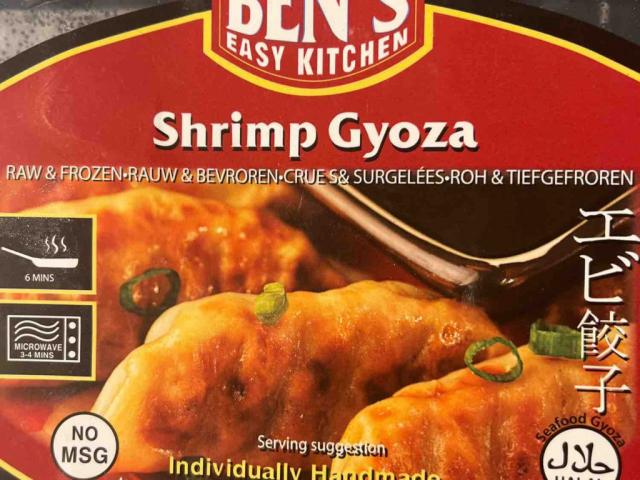 shrimp gyoza von vickychica | Hochgeladen von: vickychica