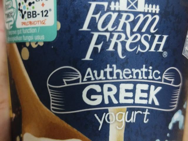 Farm Fresh Authentic Greek Yogurt by Xcornim | Uploaded by: Xcornim Farm Fresh Authentic Greek Yogurt by Xcornim | Uploaded by: Xcornim