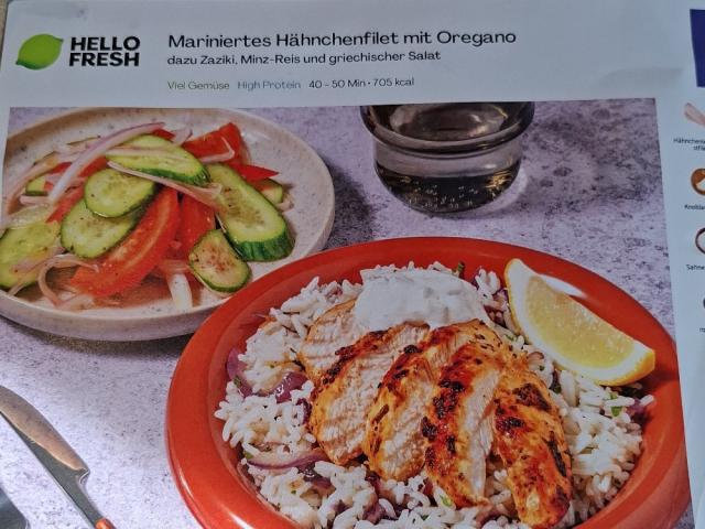 Mariniertes Hähnchenbrustfilet mit Oregano, Zaziki von 142548055 | Hochgeladen von: 14254805561019 Mariniertes Hähnchenbrustfilet mit Oregano, Zaziki von 142548055 | Hochgeladen von: 14254805561019