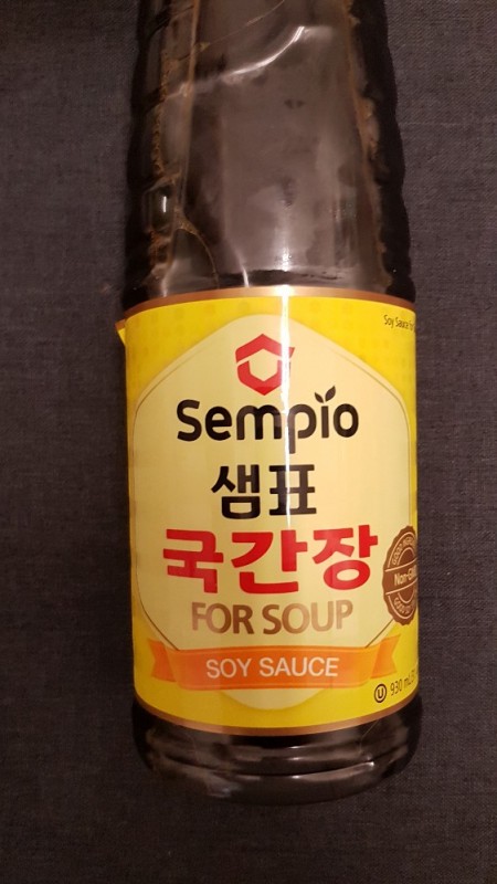 Soy Sauce, for Soup   von melebraun705 | Hochgeladen von: melebraun705