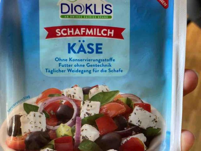 Schafsmilch käse by NinaVV | Uploaded by: NinaVV