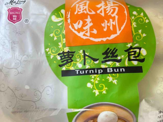 Turnip Bun von JuneYubin | Hochgeladen von: JuneYubin