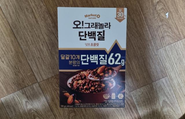 Protein Granola Nuts Chocolate, 단백질 그래놀라 너츠초콜릿 von Anni-Banani | Hochgeladen von: Anni-Banani