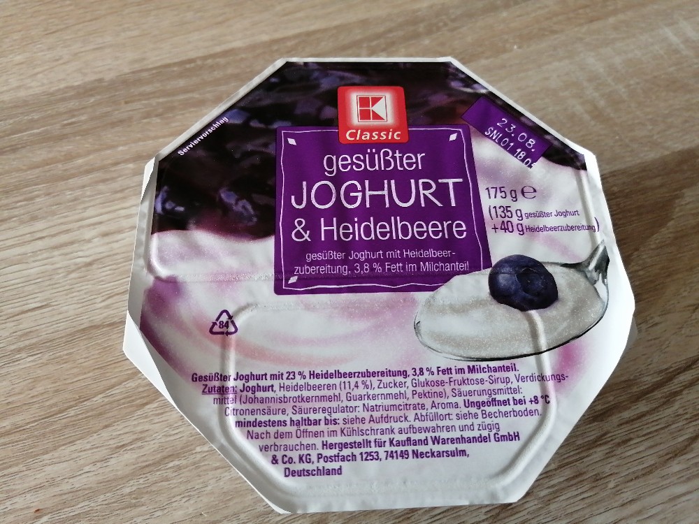 gesüßter Joghurt mit Heidelbeere von Vihre | Hochgeladen von: Vihre