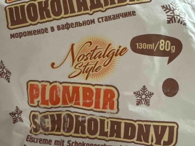 Plombir, Schoko von viktoriaseemann1108live.de | Hochgeladen von: viktoriaseemann1108live.de