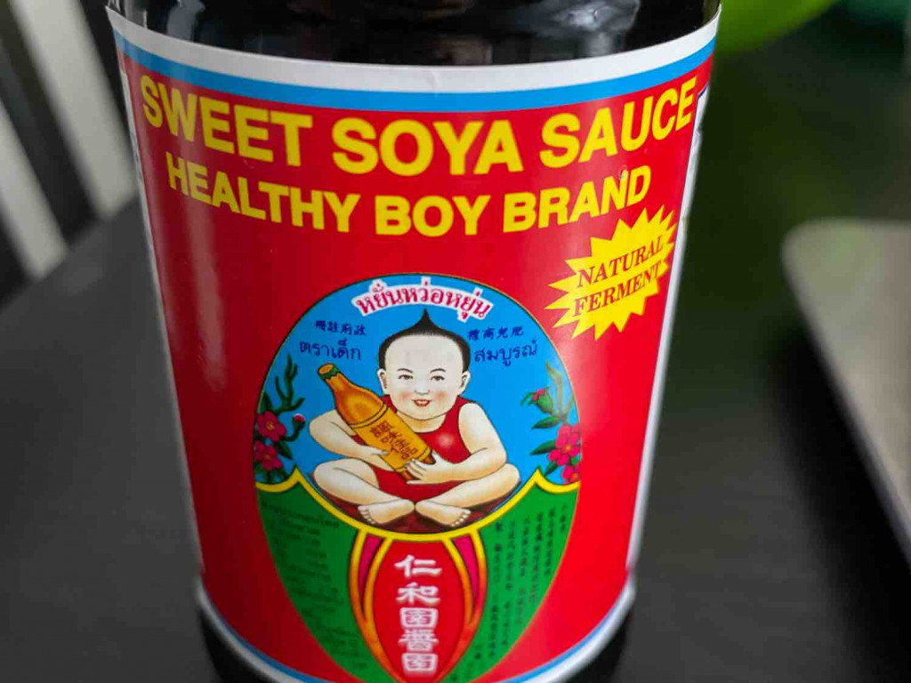 Sweet Soy Sauce von AnSoKe | Hochgeladen von: AnSoKe