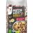 Protein Knuspermüsli von AnnaLindner | Hochgeladen von: AnnaLindner