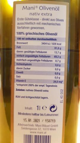 Griechisches Olivenöl Inhaltsangabe | Hochgeladen von: burrmacek