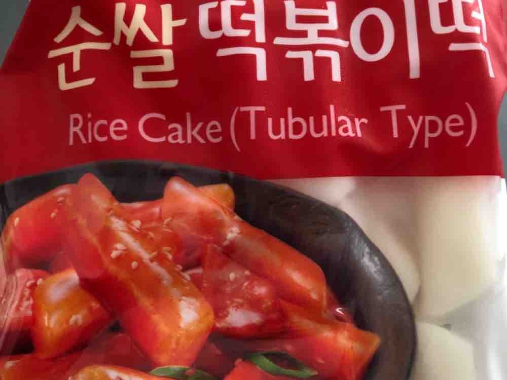 Rice Cake, Tubular Type von bratpackkg937 | Hochgeladen von: bratpackkg937