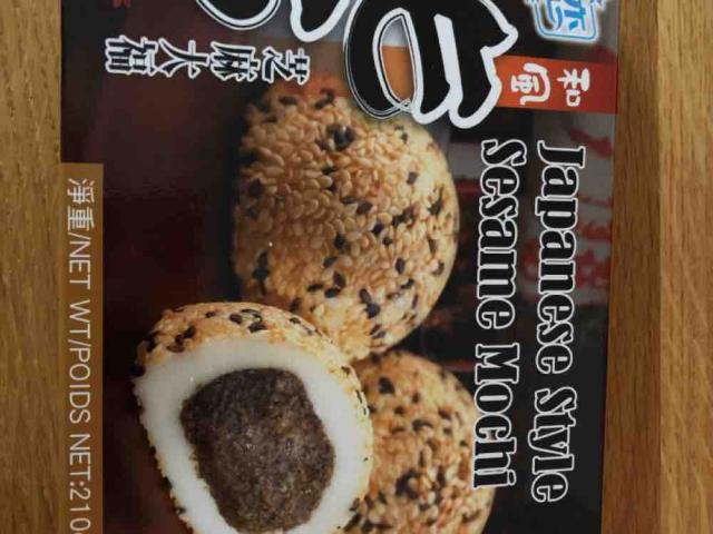 Japanese Style Sesame Mochi by volodymyrbiryuk | Uploaded by: volodymyrbiryuk