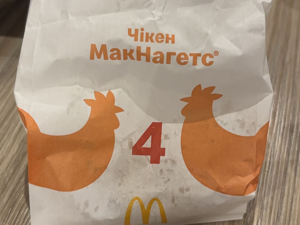 Hochgeladen von: jujumiqrw