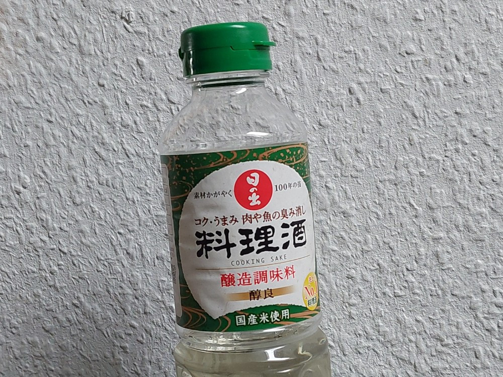 Hochgeladen von: Umamibowl