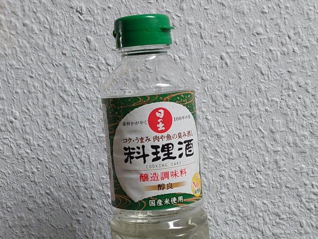 Hochgeladen von: Umamibowl