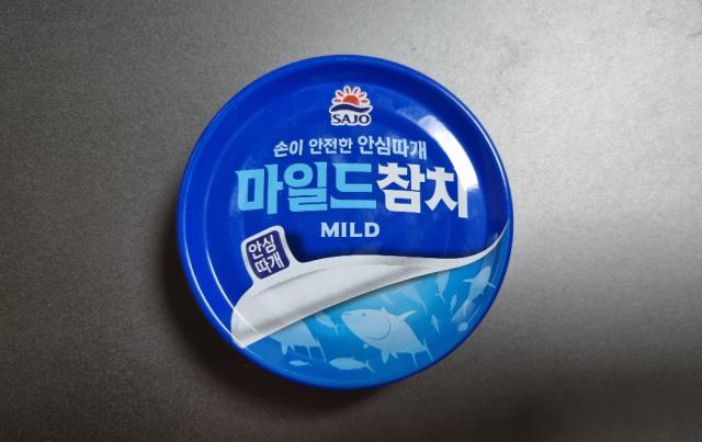 Mild Tuna, 마일드 참치 by Anni-Banani | Uploaded by: Anni-Banani