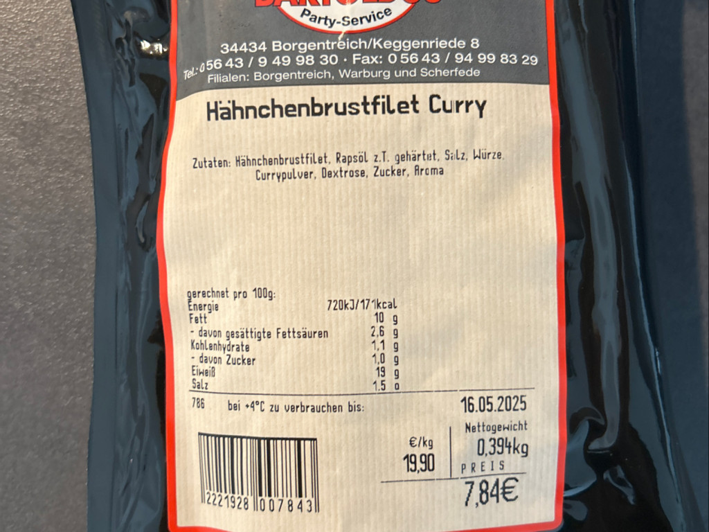 Hähnchenbrustfilet Curry von melissape7 | Hochgeladen von: melissape7 Hähnchenbrustfilet Curry von melissape7 | Hochgeladen von: melissape7