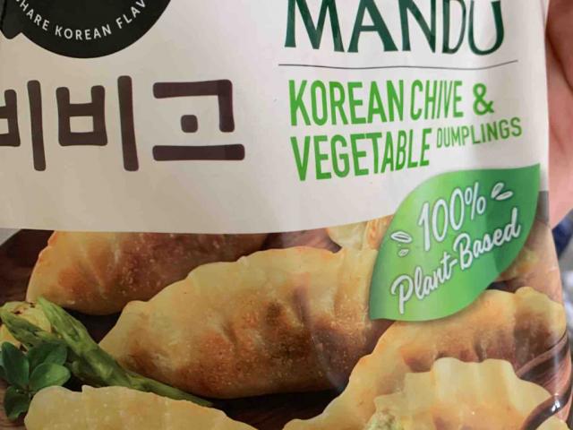 Mandu, Korean Chive &Vegetable by TrueLocomo | Uploaded by: TrueLocomo