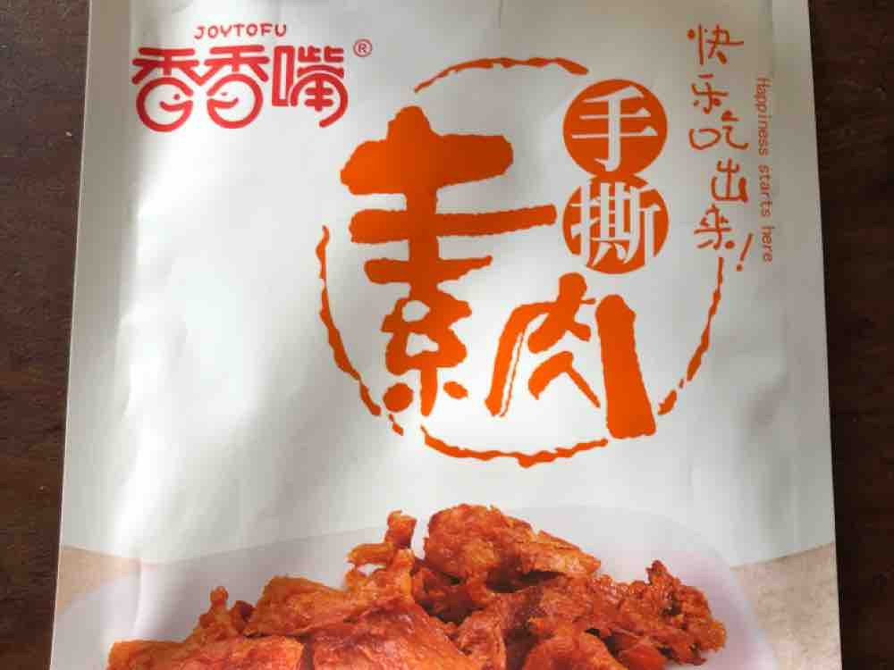 dried Tofu  Five Spices Flavor von Kurve | Hochgeladen von: Kurve