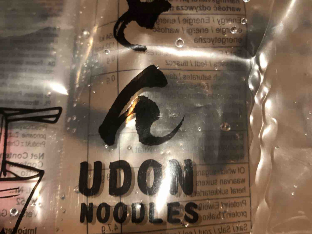 Udon Noodles von Kevin2004 | Hochgeladen von: Kevin2004