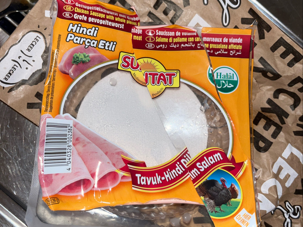 Geflügelfleischwurst mit Grobeinlage von jasminkrln | Hochgeladen von: jasminkrln Geflügelfleischwurst mit Grobeinlage von jasminkrln | Hochgeladen von: jasminkrln