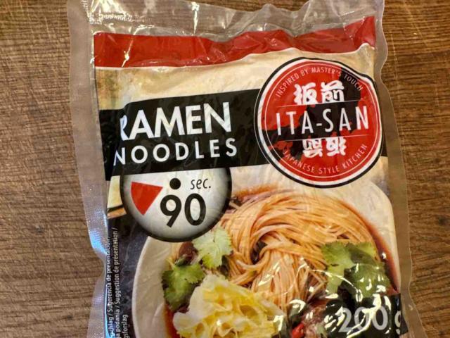 Ramen Noodles by rosilein03 | Uploaded by: rosilein03