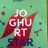 Joghurtkultur, vegan von carbsntea | Hochgeladen von: carbsntea