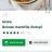 Grüne Bohnen Kartoffel Eintopf (mit fettarmen Schinkenwürfeln) v | Hochgeladen von: kaleo2210