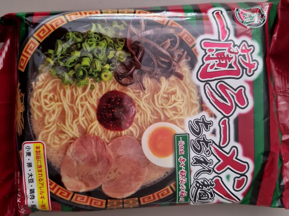 Hochgeladen von: Rinchen15