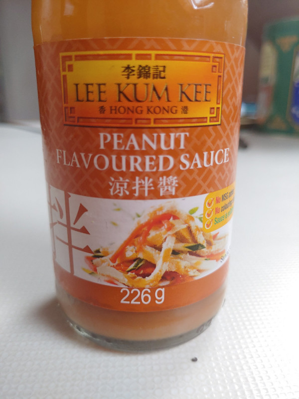 flavoured peanut sauce von betty_konfetti | Hochgeladen von: betty_konfetti