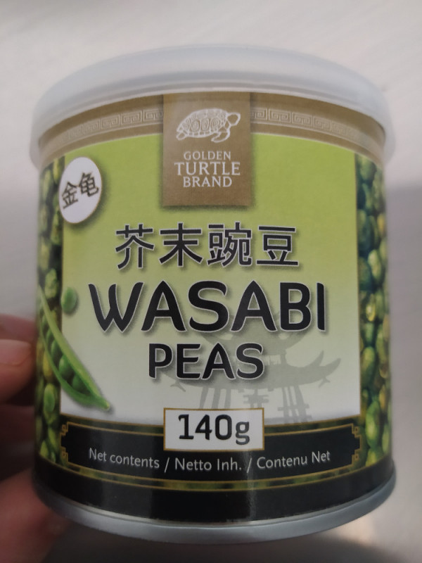 Wasabi Peas von pedromasterlist1591 | Hochgeladen von: pedromasterlist1591