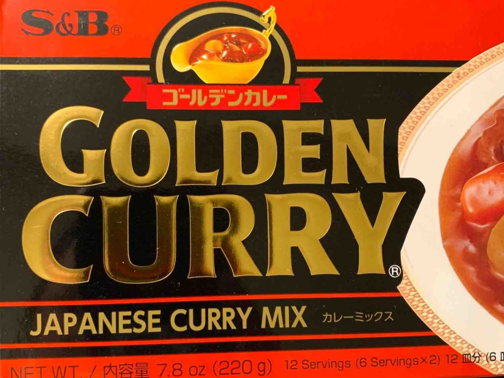 Japanese curry mix, Extra hot by Lunacqua | Hochgeladen von: Lunacqua