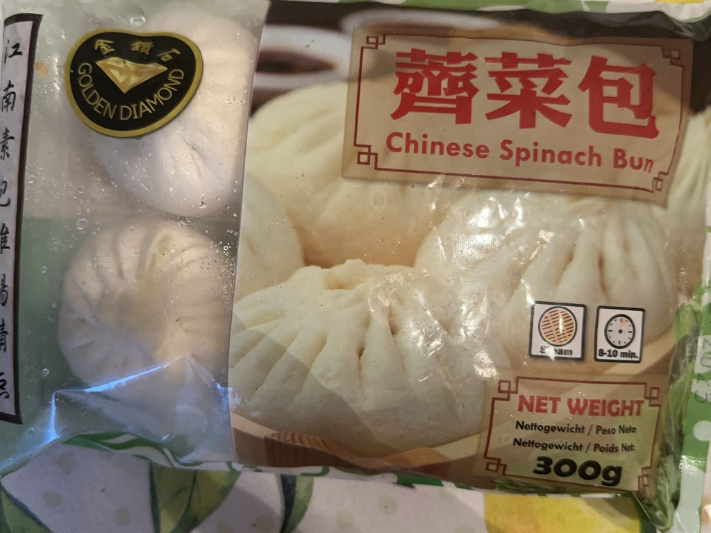 Chinese spinach bun, Kalorien 240 pro 100g von mk2008 | Hochgeladen von: mk2008 Chinese spinach bun, Kalorien 240 pro 100g von mk2008 | Hochgeladen von: mk2008