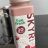 Skyr Drink, Kirsche von tabflixx | Hochgeladen von: tabflixx