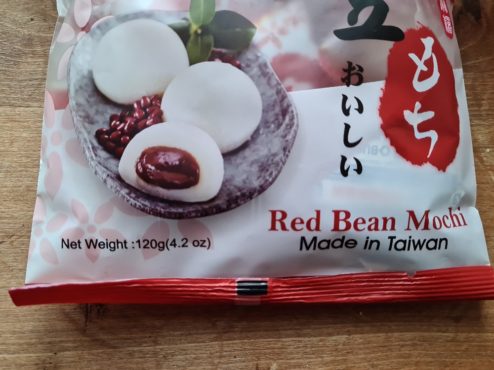 Red Bean Mochi von NoelPhoenix87 | Hochgeladen von: NoelPhoenix87