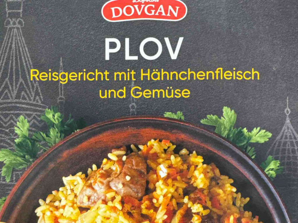 Plov, Reisgericht mit Hähnchenfleisch und Gemüse von Metacortex | Hochgeladen von: Metacortex