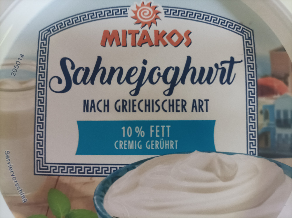 Sahnejoghurt Griechischer Art von Langer86 | Hochgeladen von: Langer86
