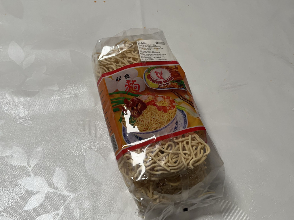 Instant Noodle von ak12466 | Hochgeladen von: ak12466