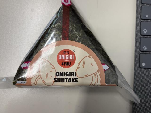 Onigiri 4You, Shiitake von StefanW90 | Hochgeladen von: StefanW90 Onigiri 4You, Shiitake von StefanW90 | Hochgeladen von: StefanW90