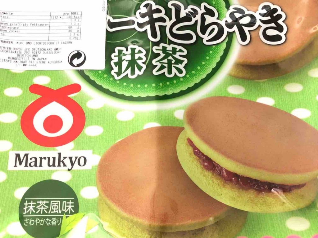 Matcha Dorayaki, Pancake Dorayaki Matcha Fumi von Stephy84 | Hochgeladen von: Stephy84