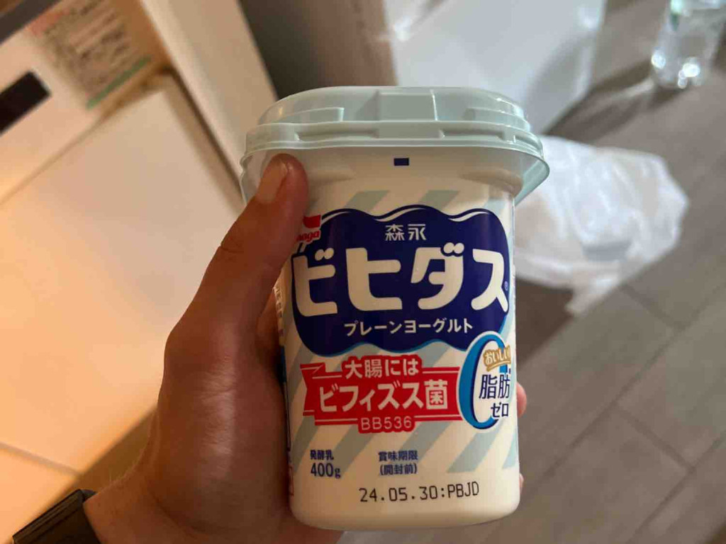 Joghurt von janis74 | Hochgeladen von: janis74