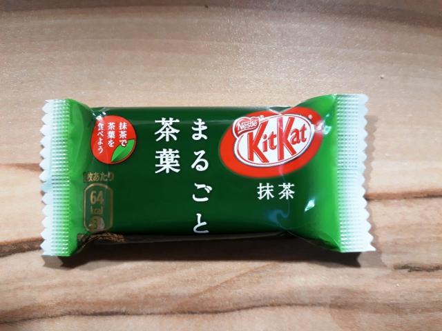 KitKat Grüner Tee, süß | Hochgeladen von: cucuyo111