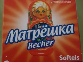 Matroschka Becher, Vanille-Schokogeschmack | Hochgeladen von: Windy