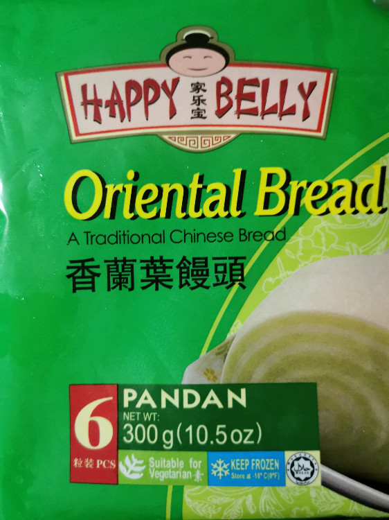 Oriental Bread von doc_holliday | Hochgeladen von: doc_holliday