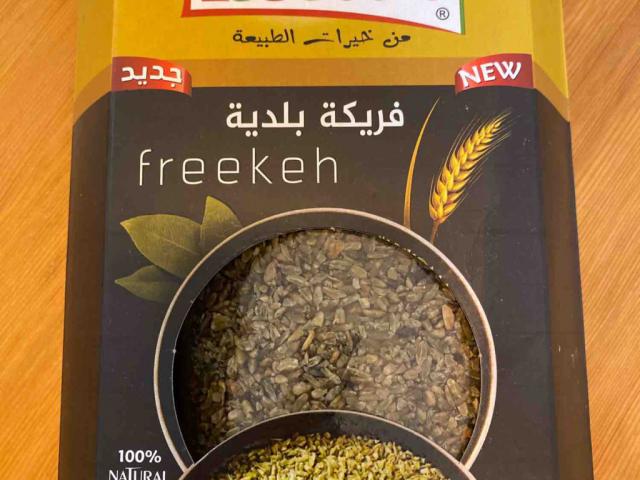 Freekeh von communist | Hochgeladen von: communist