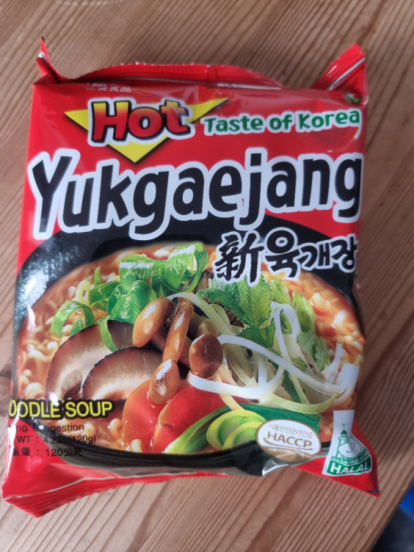 Yukgaejang Nudeln yumyum, samyang foods von Oemmi | Hochgeladen von: Oemmi