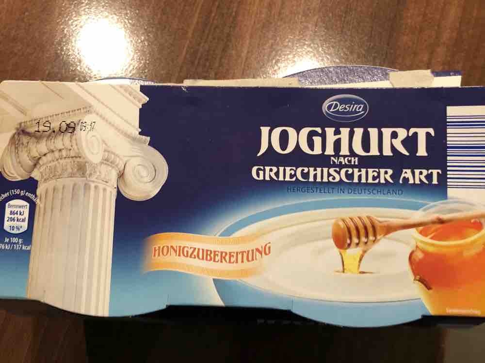 Joghurt Griechischer Art, mit Honigzubereitung von bananenikky11 | Hochgeladen von: bananenikky118