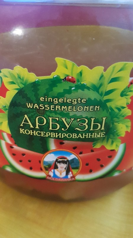 Konservierte Wassermelonen von d1ma | Hochgeladen von: d1ma